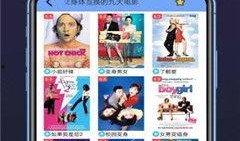 免费国产大片,免费大片震撼来袭，国产电影新篇章